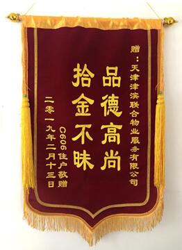 &#113;&#121;&#21315;&#20159;&#20307;&#32946;